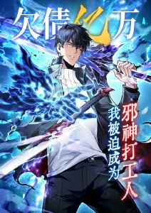 蝉鸣之夏 青春治愈漫画改编作品
